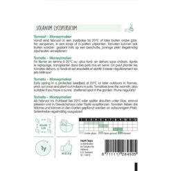 Gardena Verkoopwinkel -Gardena Verkoopwinkel tomaten moneymaker lycopersicon lycopersicum 1646840322 240 600